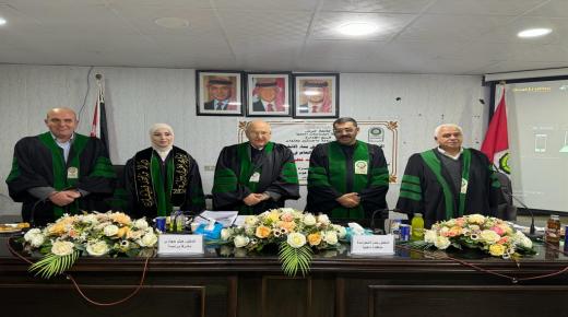 الماجستير ل ديالا ماجد عزت قطيشات