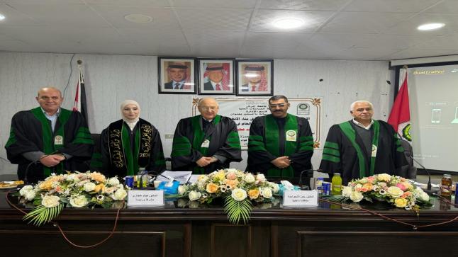 الماجستير ل ديالا ماجد عزت قطيشات