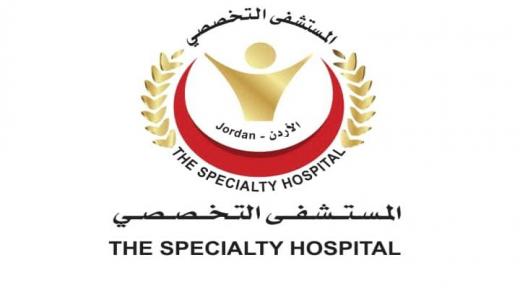 الدكتور فوزي الحموري يهنيء جلالة الملك بمناسبة عيد ميلاده الميمون ويثمن موقف جلالته الداعم للشعب الفلسطيني