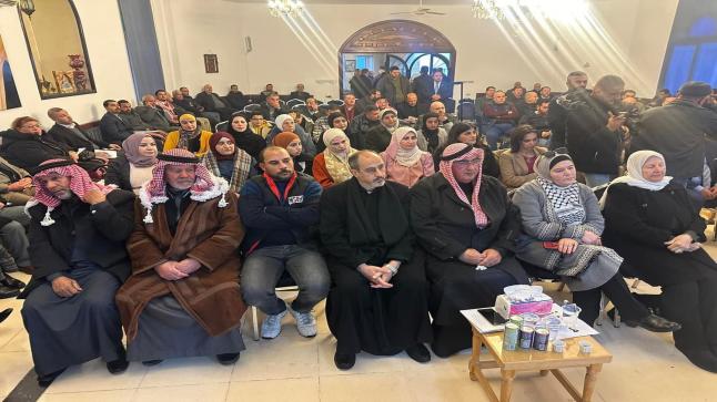 الميثاق الوطني يعقد لقاءً حوارياً في اربد حول رؤيته للانتخابات القادمة