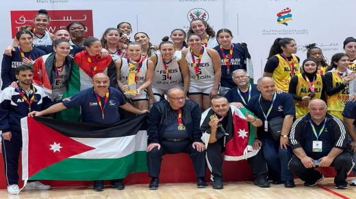 ” المبيضين”: إنجاز جديد للرياضة الأردنية سطره فريق شباب الفحيص لكرة السلة