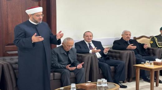 شكر الله سعيكم … شكر على تعازي