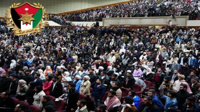 الميثاق الأعلى بين الأحزاب في عدد الشباب