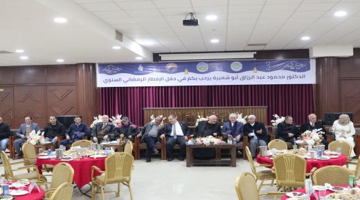 شركة الزرقاء للتعليم والاستثمار تقيم افطارا رمضانيا لمنسوبيها