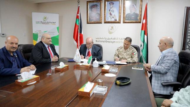 الاكاديمية الدولية للصحة المجتمعية ( اياف) توقيع مذكرة تفاهم مع الشركة الوطنية للتشغيل والتدريب
