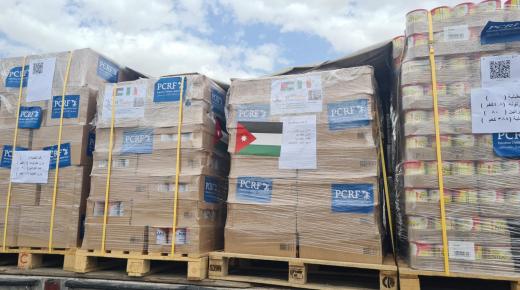 *ارسال دفعة جديدة من حليب أطفال الخدج من المستشفى التخصصي الى قطاع غزة*