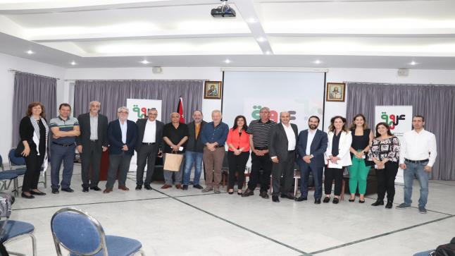 عروبة تفتح الحوار حول سرديتنا الوطنية مقابل خرافات وترهات المسيحيين المتصهينين