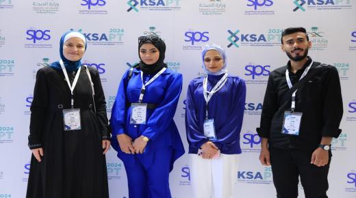 تحالف الميثاق وكتلة الاتحاد والتغيير يحصد غالبية مقاعد اتحاد الطلبة في مؤتة