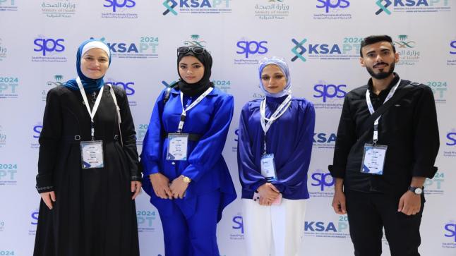 تحالف الميثاق وكتلة الاتحاد والتغيير يحصد غالبية مقاعد اتحاد الطلبة في مؤتة