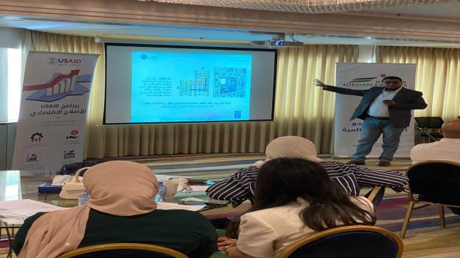 “بيت التصدير” تنظم ورشة تدريبية حول أهمية التغليف في ترويج الصادرات