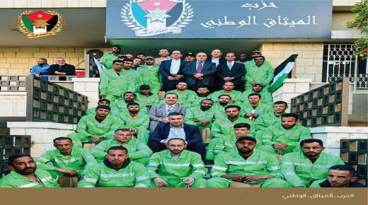 الميثاق يؤكد الاعتزاز بالعمال في يومهم ويثمن روحيتهم بالعطاء