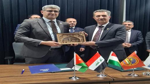 جامعة الزرقاء توقع مذكرات تفاهم مع جامعات أربيل