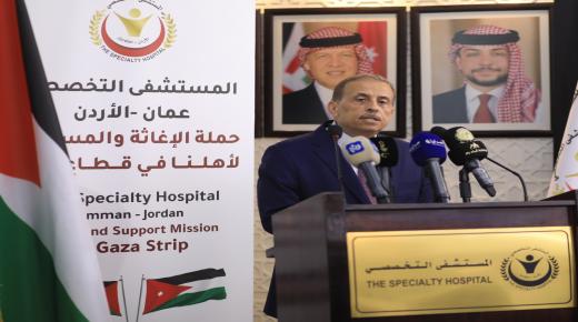تصريح صحفي – الحموري يطالب بإخلاء الفرق الطبية المحاصرة في غزة