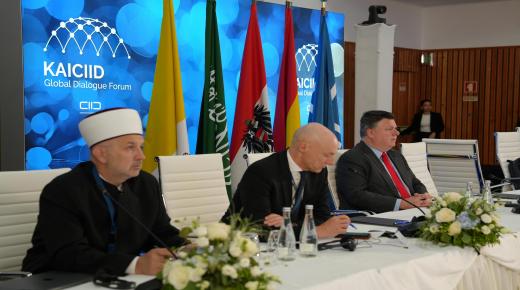 البيان الختامي لمنتدى كايسيد للحوار العالمي: تجديد جهود الحوار وإنشاء منصات مستدامة وشاملة وآمنة وحيوية ضرورة عالمية