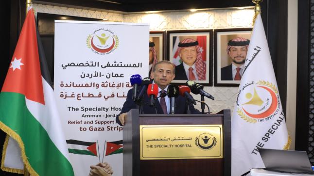 *الزعبي والحموري يكرمون الفريق الطبي الأردني والعربي العائد من غزة*