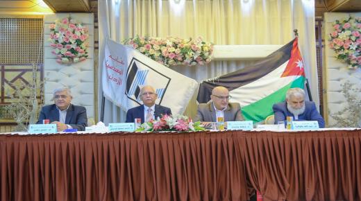 سمارة: اتفاقيات لتدريب 650 مهندسا ومهندسة