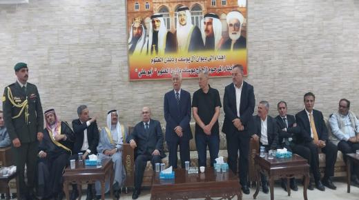 *مندوبا عن الملك وولي العهد…. العيسوي يعزي عشيرتي العتوم والرواشدة