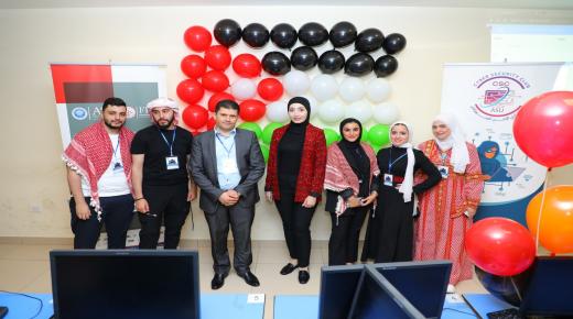 كلية تكنولوجيا المعلومات بالعلوم التطبيقية تختتم مسابقة ASU Capture The Flag بنسختها العاشرة والخاصة بمجال الأمن السيبراني