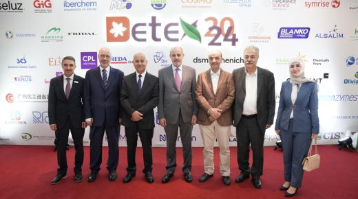 بتتظيم من “غرفة صناعة عمان” وبمشاركة 63 شركة عارضة و900 مشارك من 42 دولة