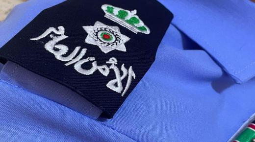 انس العدوان يهني نسيبه الغالي مأمون ابو مخلب بمناسبة الترفيع