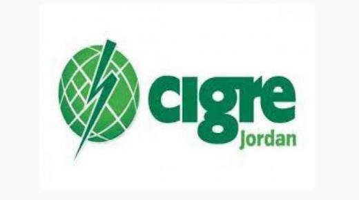 الرواشدة: مؤتمر سيجري الخامس نهاية الشهر الحالي وتحت عنوان “الشبكات الكهربائية المستدامة والرقمنة نحو المستقبل