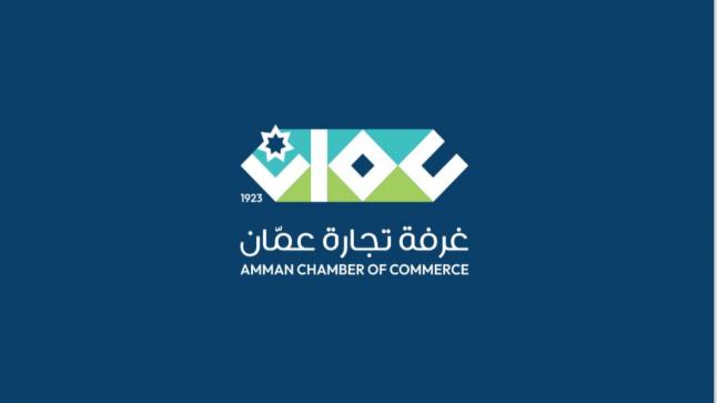 674 مليون دينار قيمة صادرات تجارة عمان خلال النصف الاول من عام ٢٠٢٤
