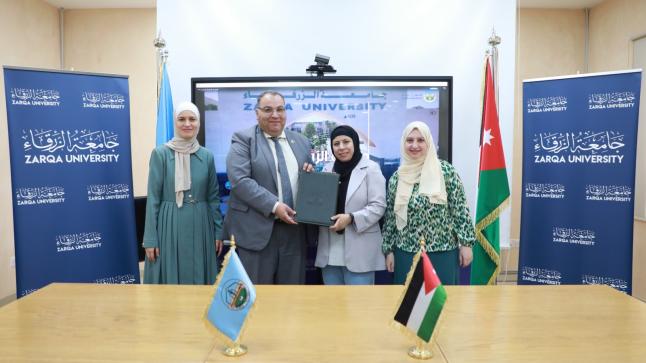تعاون أكاديمي وتدريبي بين جامعة الزرقاء وصيدلية كريبتون