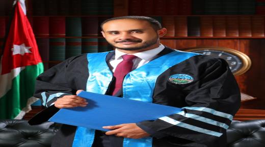 فيصل يحيى الدعجه .. مبارك التخرج