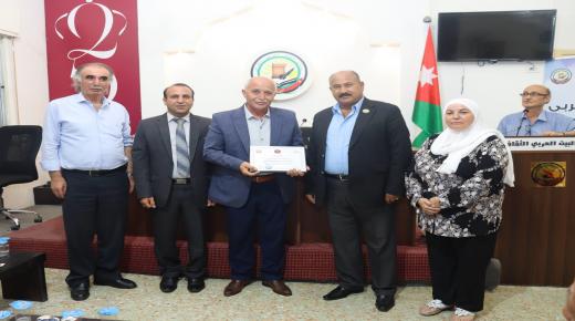 “منتدى زوايا من السلط ضيف البيت العربي في ايام ثقافية اردنية”