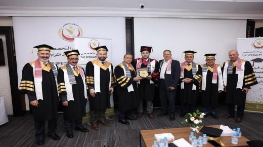 *المستشفى التخصصي يحتفل بالأطباء خريجي برامج الاختصاص المعتمدة من المجلس الطبي الأردني والعربي*
