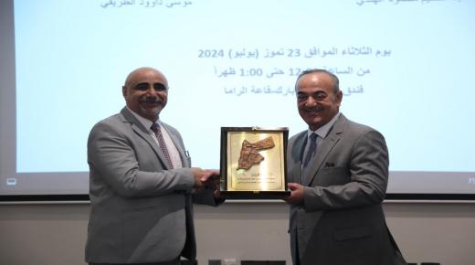 تماشياً مع توجيهات الملك لحماية الأمن الوطني .. “جمعية الفنادق الأردنية” والأردنية لمكافحة المخدرات توقعان مذكرة تفاهم