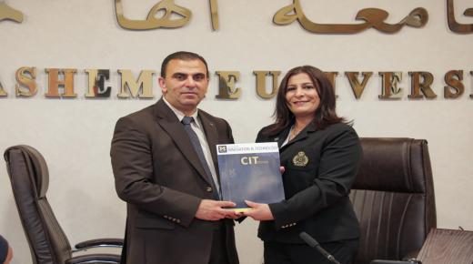 مذكرة تفاهم تجمع الجامعتين الهاشميّة وميتشغان الأمريكية
