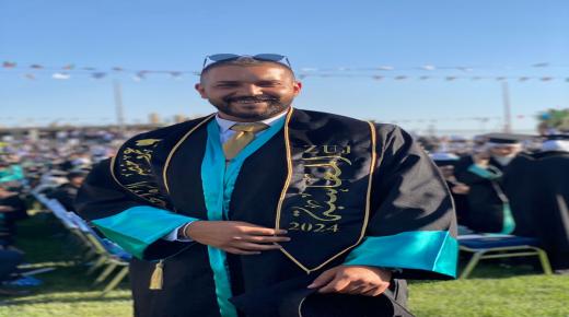عمرو الرواجفه .. مبارك التخرج