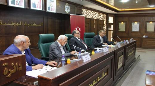 اتحاد الكتاب ينتدي حول التراث الأردني الفلسطيني المشترك ضمن فعاليات جرش الثقافي
