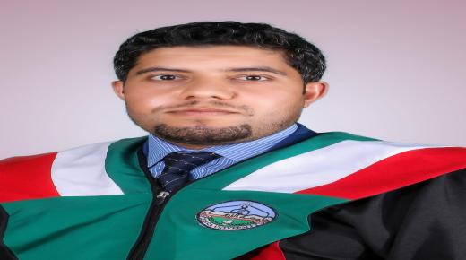 أكاديمي من جامعة الزرقاء نائباً لرئيس الجمعية الأردنية للعلوم السياسية