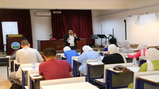 جامعة الزرقاء تنظم ورشة عمل حول التخليص الجمركي والبيانات الجمركية