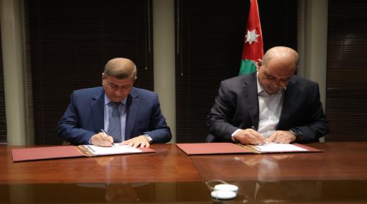 الاقتصاد الرقمي والريادة توقع 4 مذكرات تفاهم مع جامعة الزيتونة و3 جامعات اردنية لدعم برامج التدريب والتوظيف