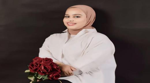 العنود محمد المقابلة .. مبارك التخرج