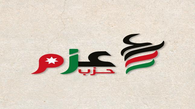 الأمين العام لحزب عزم زيد نفاع يلتقي دولة رئيس الوزراء المكلف جعفر حسان