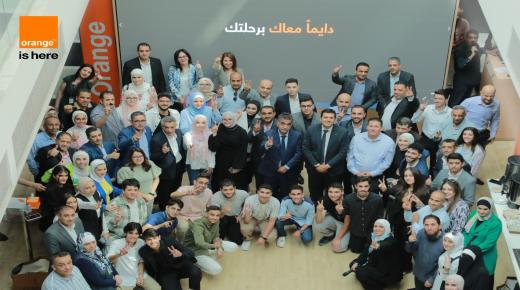   أورنج الأردن دايماً مع عائلتها: حفل تكريم لأبناء الموظفين المتفوقين في التوجيهي