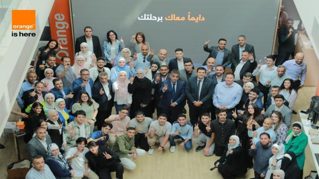   أورنج الأردن دايماً مع عائلتها: حفل تكريم لأبناء الموظفين المتفوقين في التوجيهي