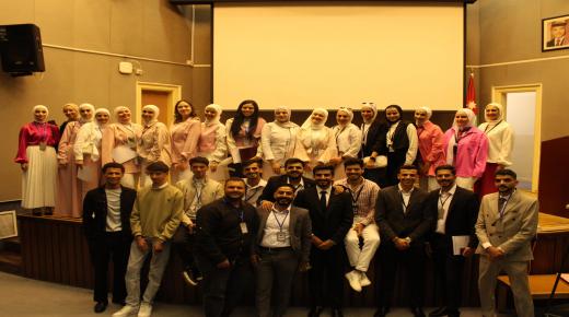 **إطلاق مؤتمر “Resilience in Pink”**