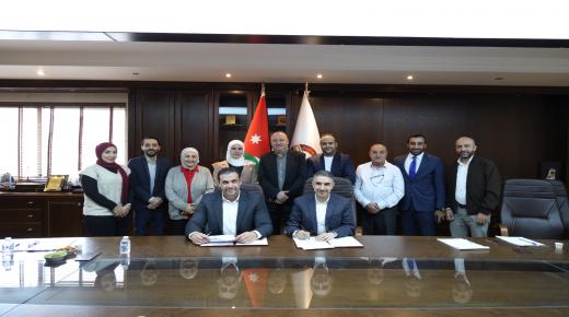 “صناعة عمان” توقّع اتفاقية لتطوير أول منصة إلكترونية لتبادل النفايات الصناعية في الأردن