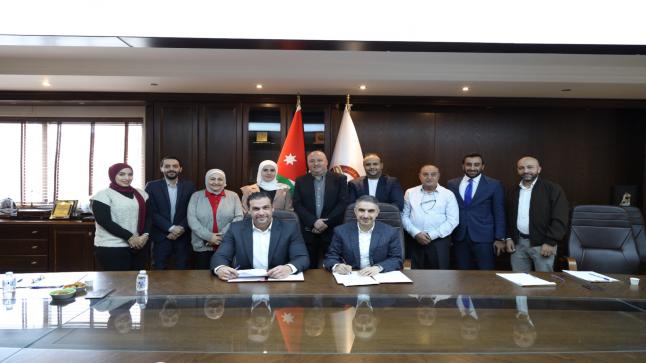 “صناعة عمان” توقّع اتفاقية لتطوير أول منصة إلكترونية لتبادل النفايات الصناعية في الأردن
