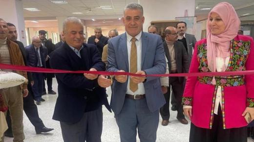 افتتاح معرض الصور في جامعة فيلادلفيا