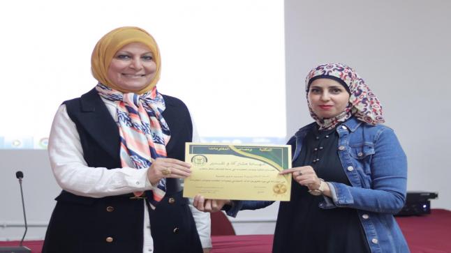 ورشة تدريبية لأمناء المكتبات في فيلادلفيا