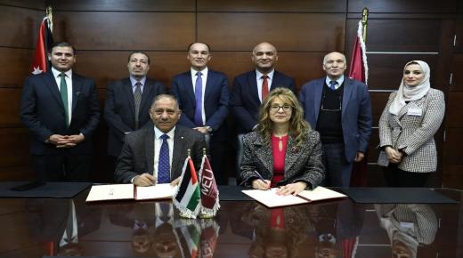 مذكرة تفاهم بين المدن الصناعية وجامعة الشرق الاوسط في مجالات البحث العلمي والإنتاج والتدريب.