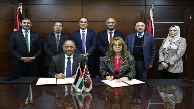 مذكرة تفاهم بين المدن الصناعية وجامعة الشرق الاوسط في مجالات البحث العلمي والإنتاج والتدريب.