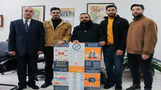 *صيدلة جامعة “فيلادلفيا” تطلق حملة توعوية بعنوان: التدخين عدو الصحة والحياة