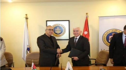 *مذكرة تفاهم بين ضريبة الدخل والمبيعات والاوراق المالية*